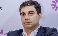 лубинец