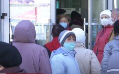 Пенсии в Украине