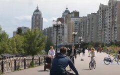 Ослабление карантина, Минздрав, ограничения, Киев
