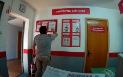 Новая Почта ввела полезную услугу