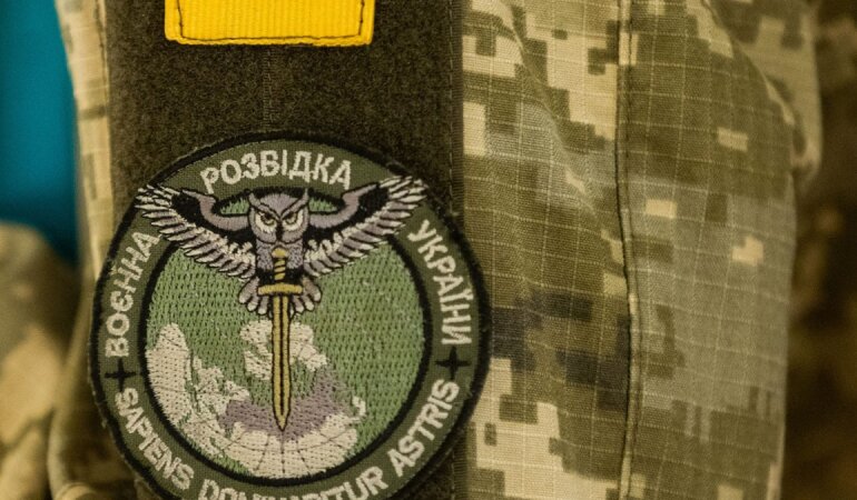 Розвідка України