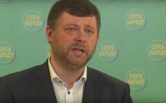 Александр Корниенко