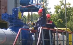 Укртрансгаз