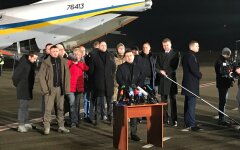 Владимир Зеленский