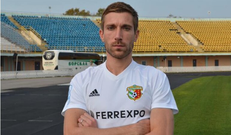 Юрий Коломоец