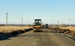 Ремонт дорог