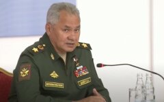 Сергей Шойгу