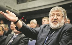 Коломойский озвучил претензии по ПриватБанку