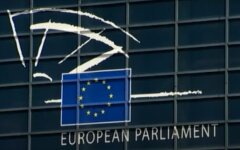 Европарламент