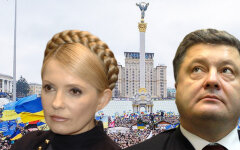 Юлия Тимошенко Петр Порошенко