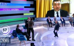 Бутусов и Шуфрич подрались в эфире программы Шустера: видео