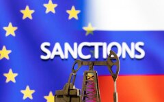 Нефтяное эмбарго