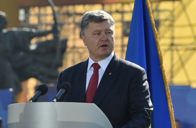 Петр Порошенко