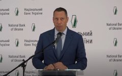 Кирилл Шевченко, Нацбанк, карантин