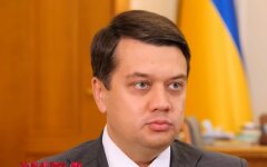 Дмитрий Разумков, закон об олигархах, юридическая коллизия