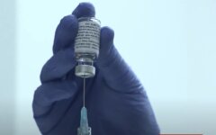 Вакцина против коронавируса