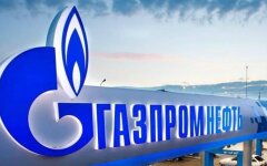 Газпромнефть