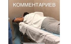 танцор