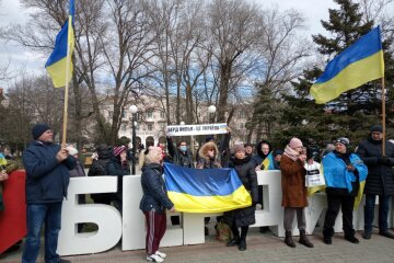 Бердянск, оккупация, вторжение России в Украину