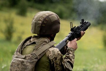 ЗСУ