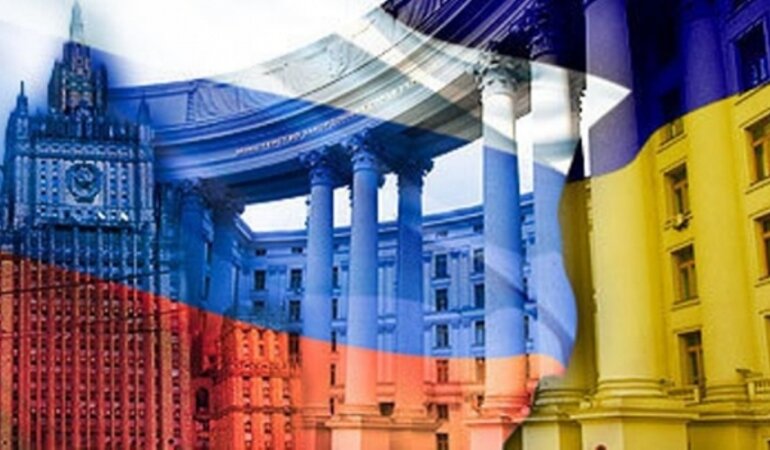 МИД Украины_Россия