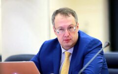 Антон Геращенко, МВД