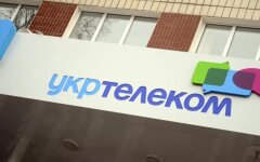 Укртелеком