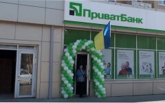 ПриватБанк, Жалобы на ПриватБанк, Задолженность в ПриватБанке