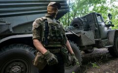 Война России против Украины. ВСУ