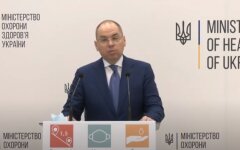 Максим Степанов