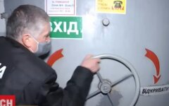 Бомбопритулок, Київ, Андрій Крищенко, вторгнення Росії