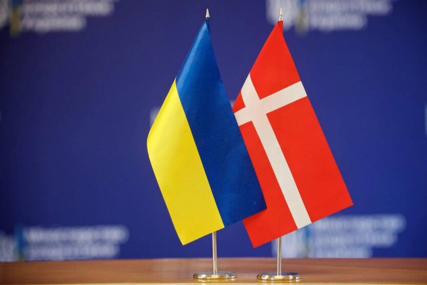 Украина и Дания
