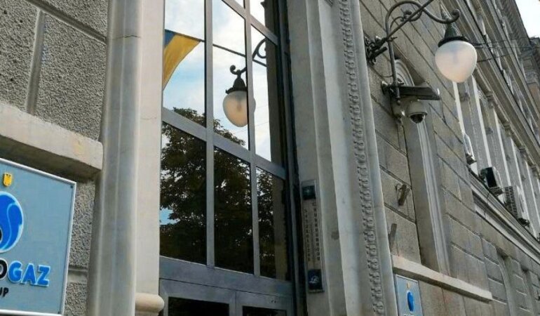 нафтогаз1