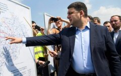 Гройсман дороги