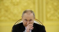 Путин