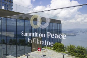 Саммит мира