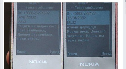 Screenshot_2