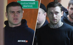 кокорин мамаев