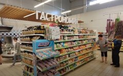 Магазины Беларуси