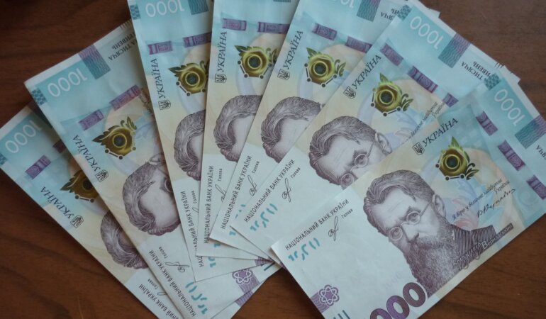 Падение ВВП Украины,Сельское хозяйство,Министерство экономики Украины