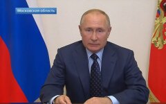 Владимир Путин, транзит газа через Украину, причина прекращения газа через Украину