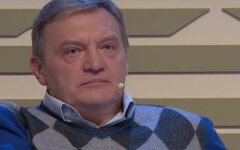 грымчак