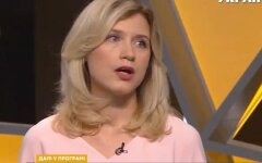 Юлия Жовтяк, Государственный центр занятости, зарплаты в Украине