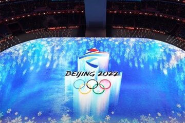 Олимпиада в Пекине, Украина, медальный зачет
