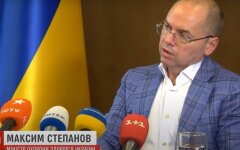 Максим Степанов