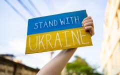 Поддержка Украины