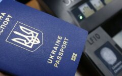 Оформление паспорта