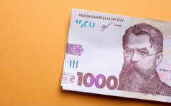 Зимняя поддержка / Фото: depositphotos