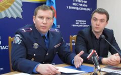 Ярослав Тракало, Иван Наумов, Нацполиция Украины, Карантин выходного дня