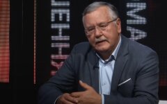 Анатолий Гриценко, Владимир Зеленский, Конгресс США
